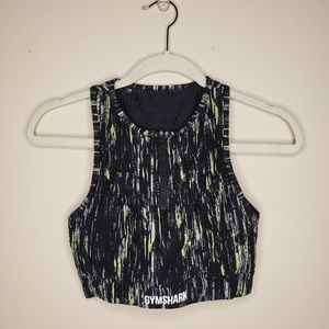 Gymshark Non Stop Sports Bra - Print